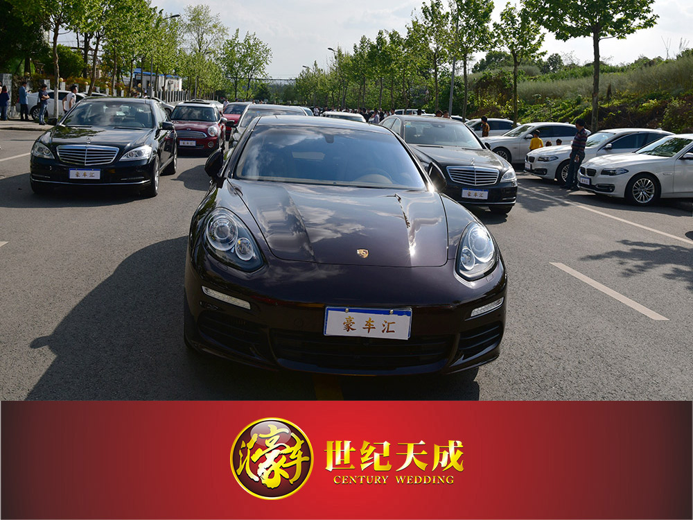 世纪天成豪车汇婚车租赁