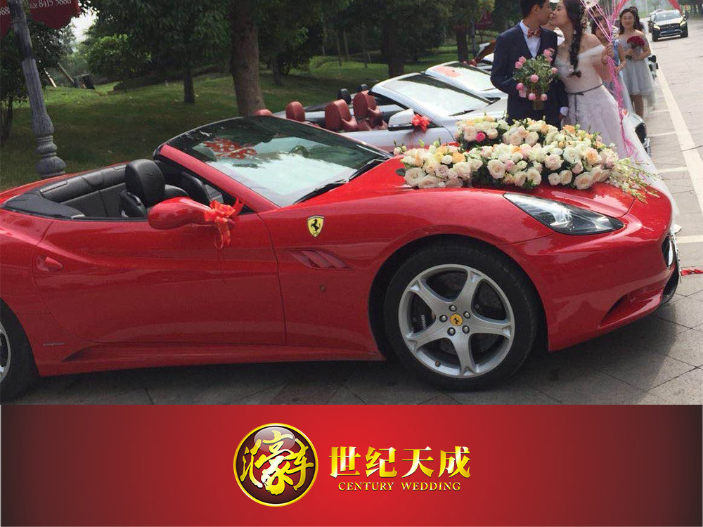 成都婚车哪家最便宜