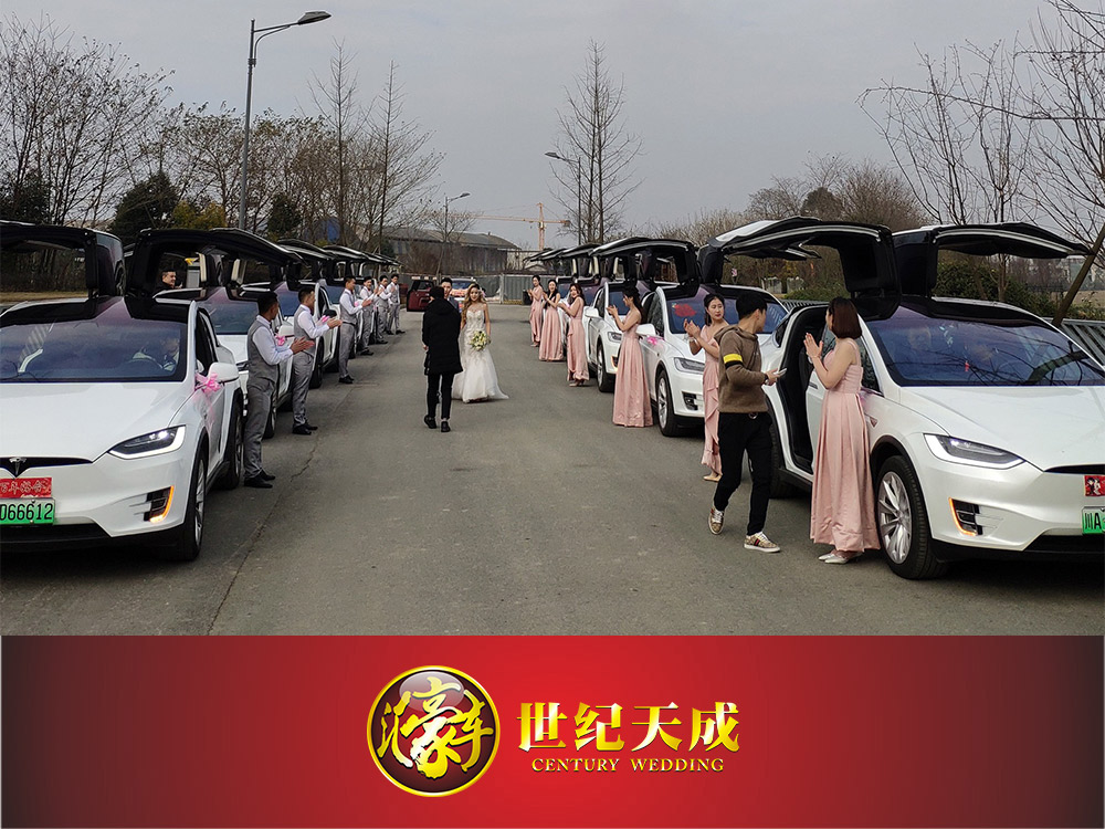 成都婚车哪家靠谱