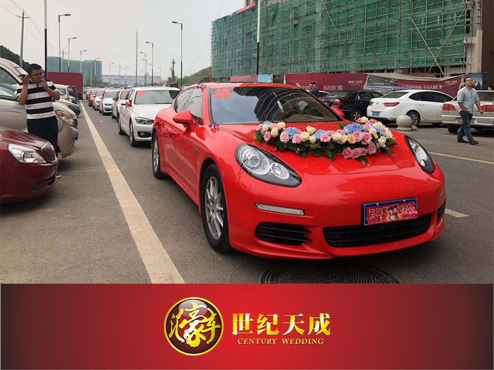 四川婚车租赁