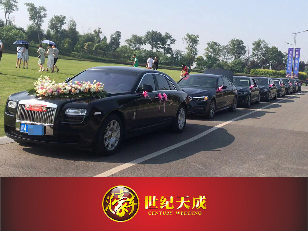劳斯莱斯婚车出租