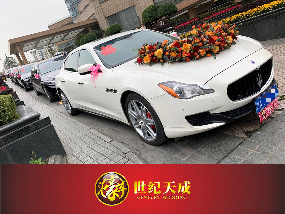 成都婚车租赁