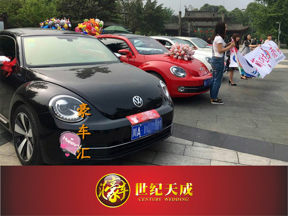 成都婚车排名 成都婚车排名