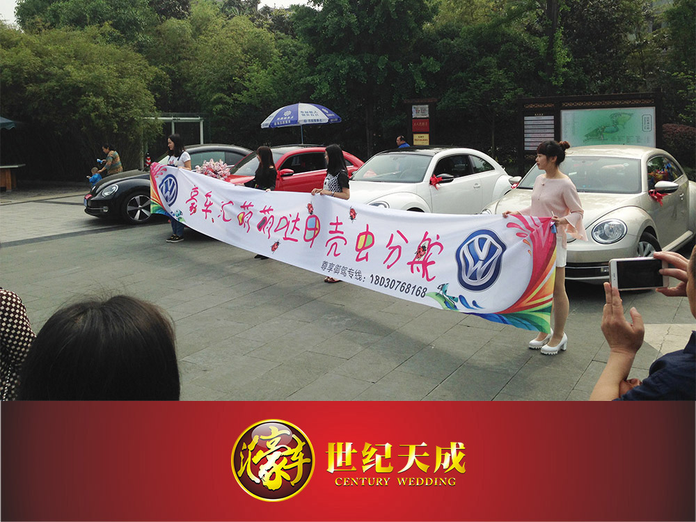 成都婚车哪家最便宜 成都婚车哪家最便宜