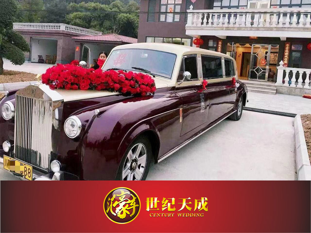 老爷车婚车出租