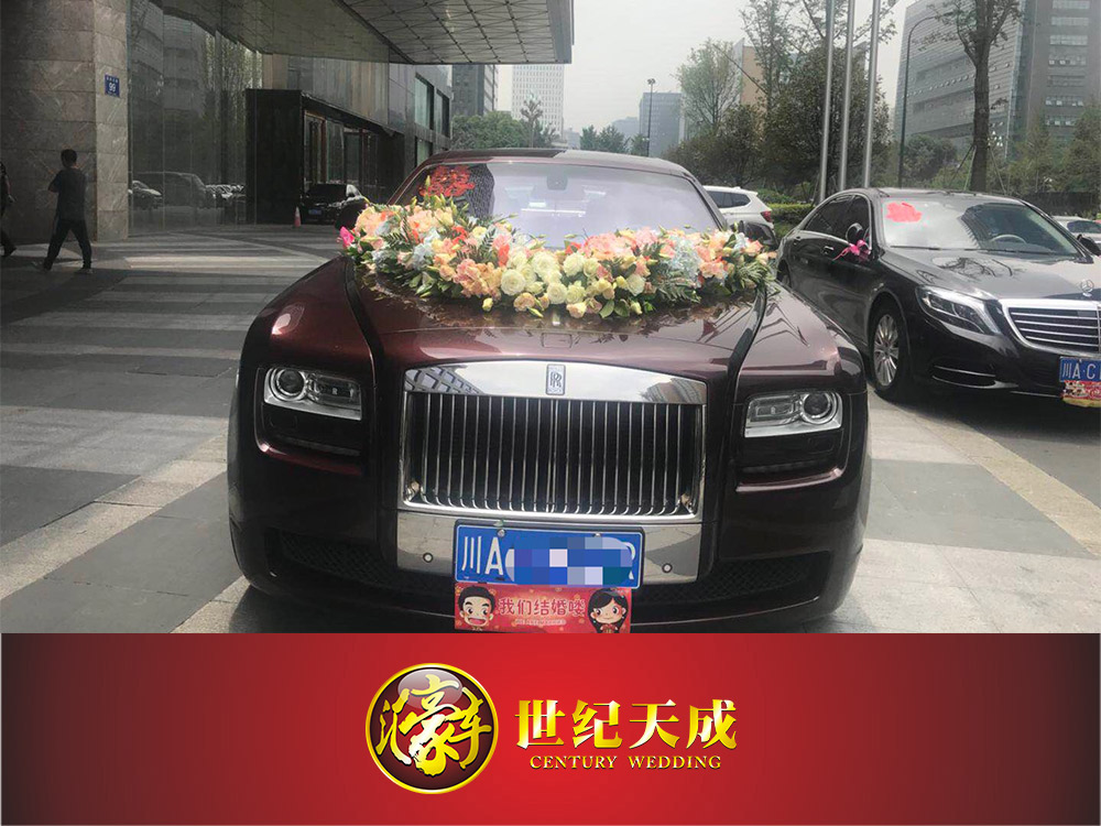 成都婚车租赁价格