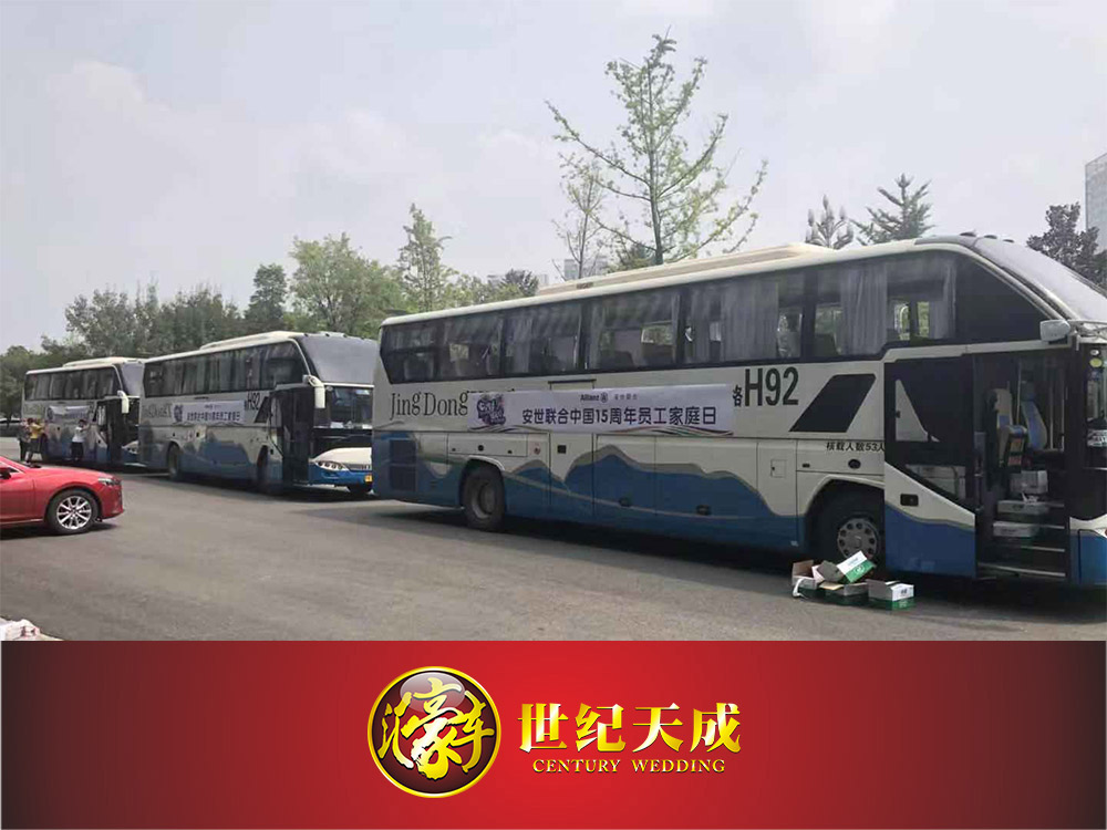 考斯特出租 会议租车 商务接待用车