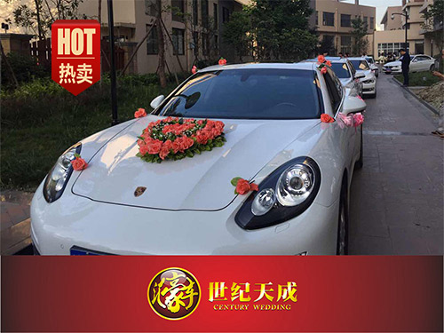 保时捷婚车出租 婚礼车队