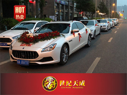 玛莎拉蒂婚车出租