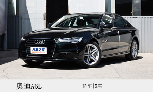 会议租车  自驾租车