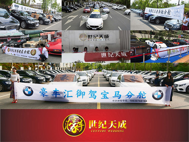 新人们该如何挑选结婚吉日！