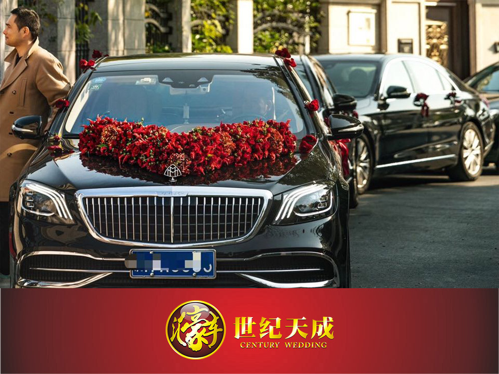 迈巴赫奔驰S租车