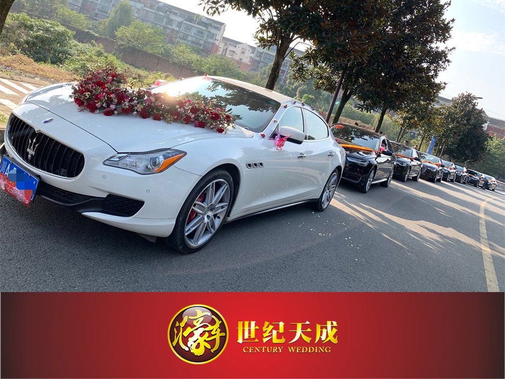玛莎拉蒂总裁租车 婚礼车队