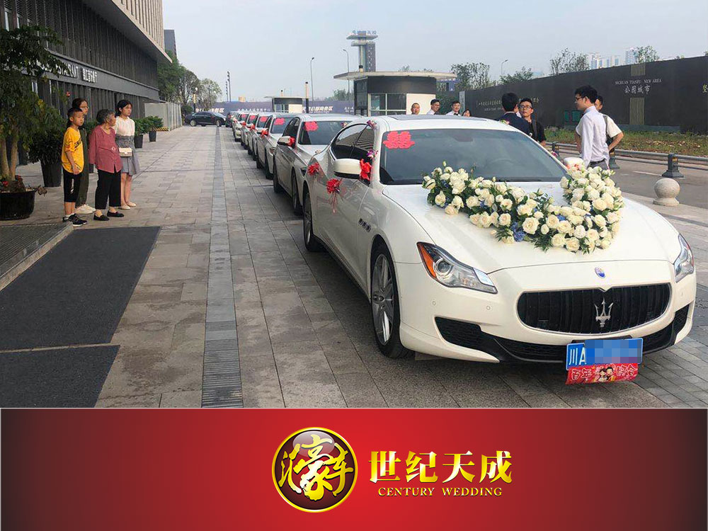 成都婚车哪家好
