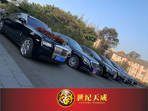 古斯特婚车出租