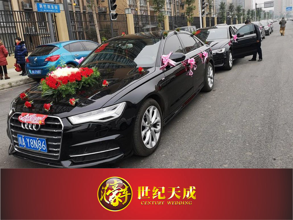 成都婚车哪家靠谱
