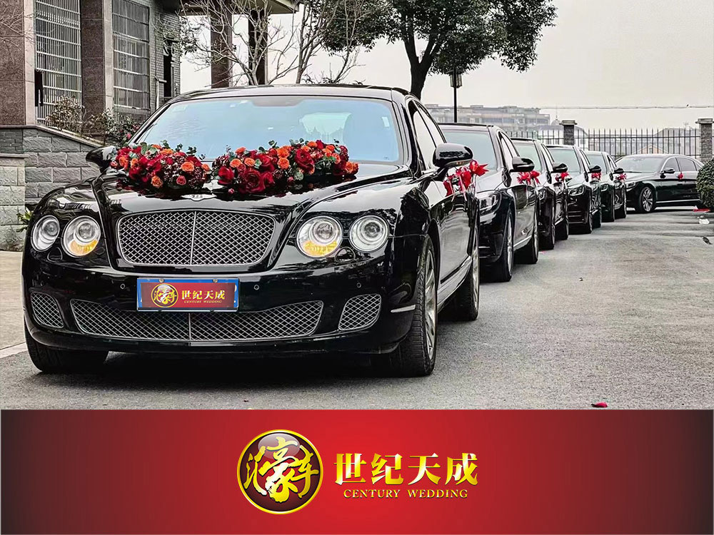 成都婚礼婚庆车队