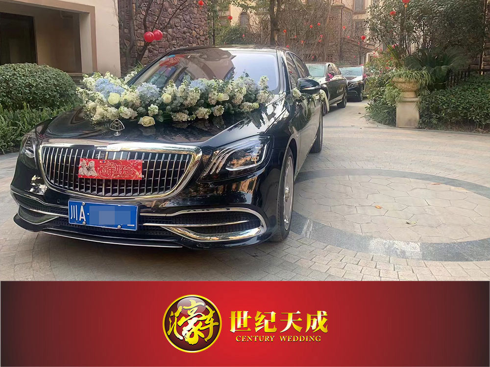 迈巴赫婚车租赁